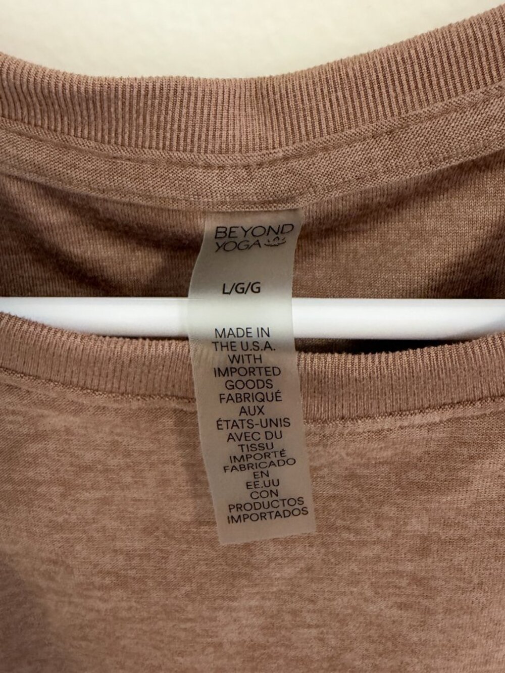 Beyond Yoga Brown High Neck Ruched Tank Top - Picture 3 of 6